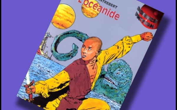 L'Océanide, réédition @ 1998 Flammarion, Castor Poche | Ilustration de couverture @ Romain Slocombe 